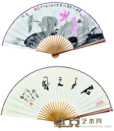 张善平 郭家训 君子之风 22*66cm*2 约:2.62平尺