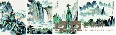 何冠智 山水册页 38*28cm*4 约:3.83平尺