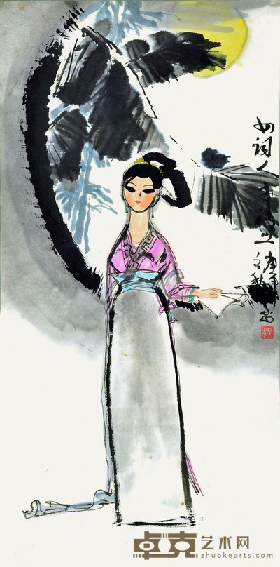 吴正奎 人物 90*45cm 约:3.65平尺