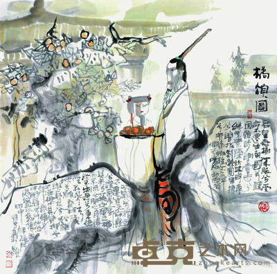 王守俭 人物 68*68cm 约:4.16平尺