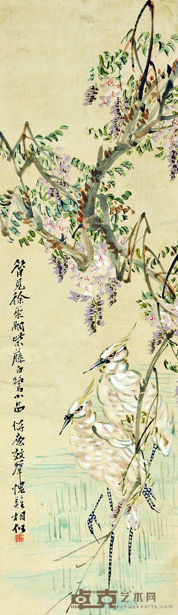 吴铁 花鸟 128*38CM 约:4.38平尺