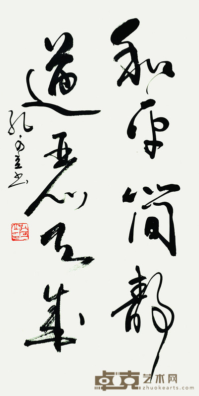 孔可立 书法 76*37cm 约:2.53平尺