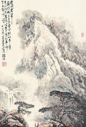 李海陆 山水 立轴