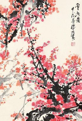 李海陆 梅花 立轴