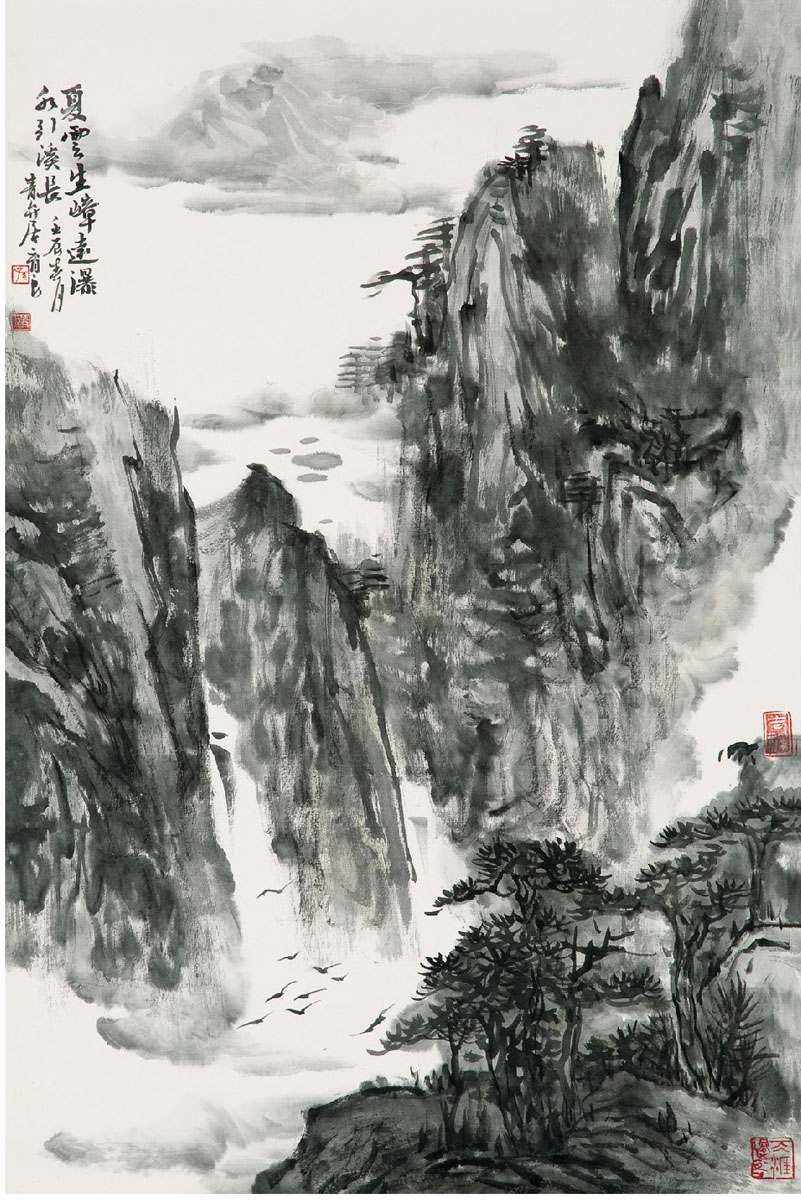 孙育良山水