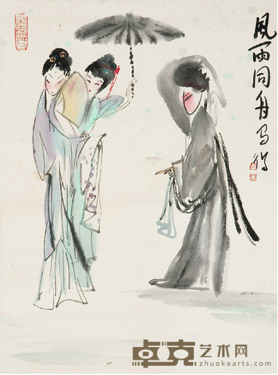 高马得 人物 45×34cm