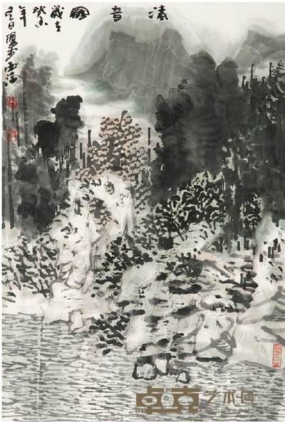 张伟平 山水 68×46cm