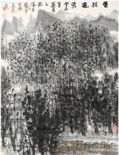 张伟平 山水 53×69cm