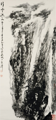 孙育良 山水