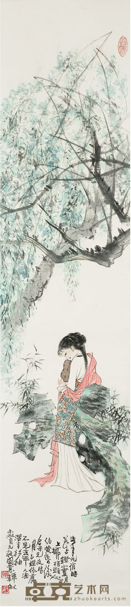 韩 敏 人物 138×27cm