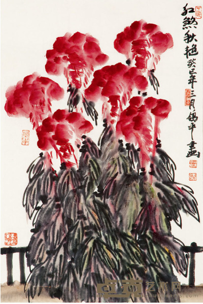 邢鸽平 花卉 70×47cm