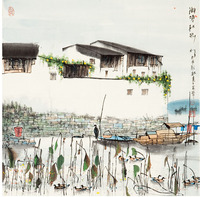 杨明义 山水