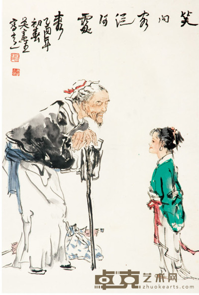 吴宪生 人物 67×45cm