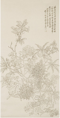 潘振镛 花卉画稿