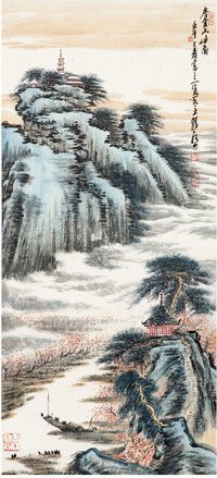 孙永 山水