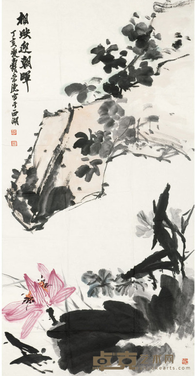 寿崇德 花卉 68×136cm