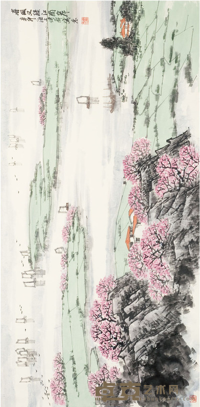 李传新 山水 68cm×136cm