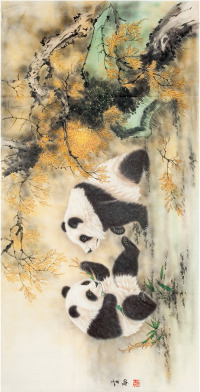 王生勇 熊猫