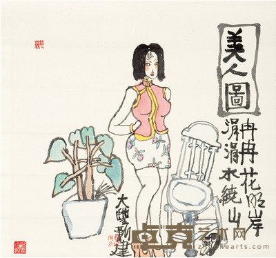 朱新建 人物 68cm×68cm