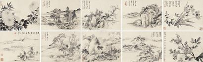 王泽 山水花卉 册页 （十开）
