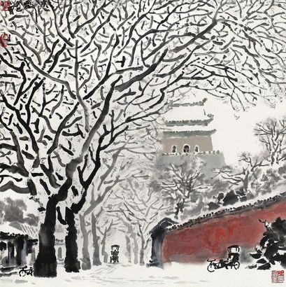 李小可 2013年作 京雪 镜框