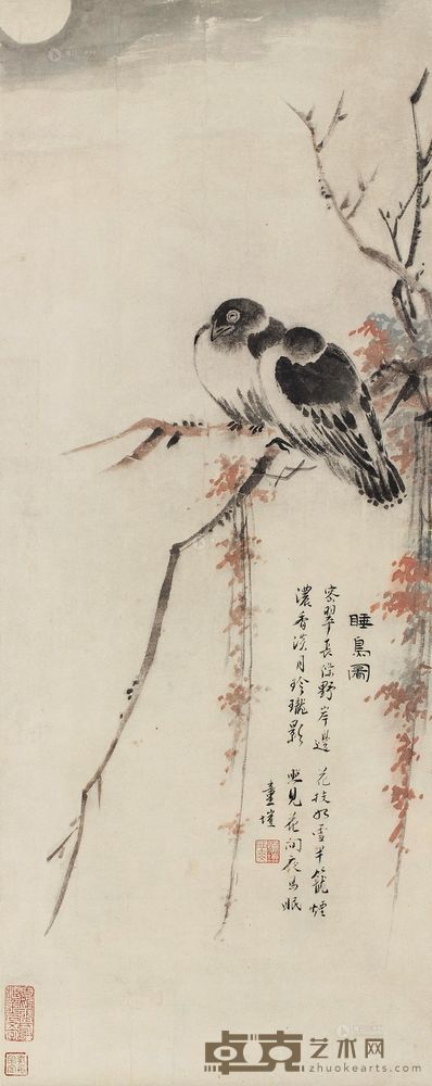 童恺 睡鸟图 立轴 78×31cm