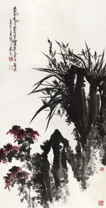 孙星阁 1979年作 兰菊图 镜片