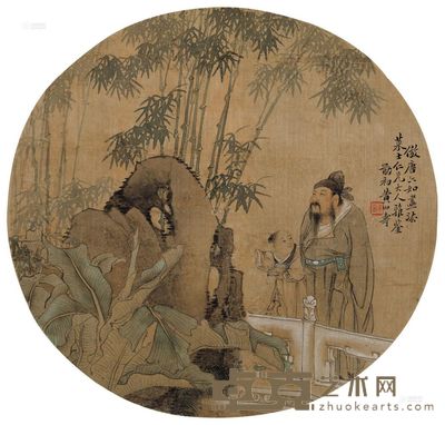 黄山寿 仿唐六如画意 团扇扇面 26×27cm