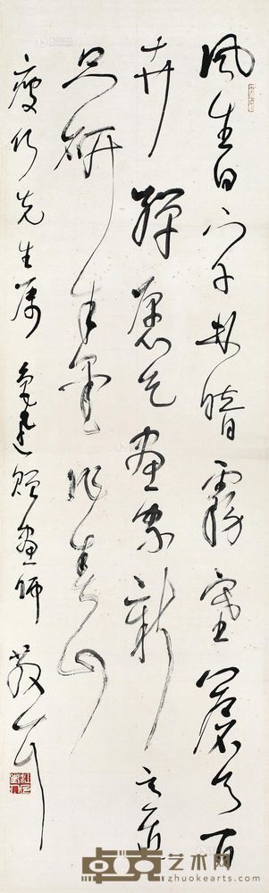 林散之 草书七言诗 立轴 114×35cm