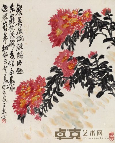 王震 1923年作 菊花 立轴 35×28cm