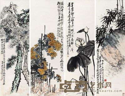 王震 1918年作 四君子图 立轴四屏 155×47cm×4