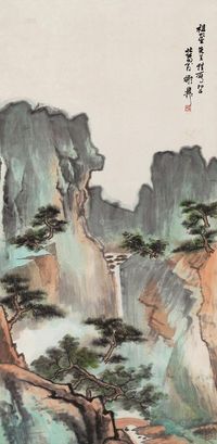 谢稚柳 山水 立轴