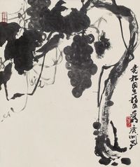 亚明 珠莹 立轴