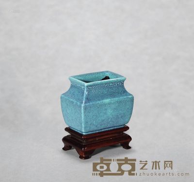 清 道光窑 炉钧釉小方水呈 高5.2cm