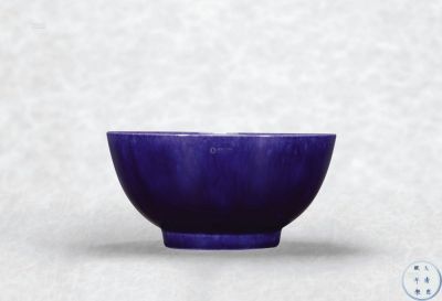 清 康熙窑 茄皮紫釉直口墩子小碗