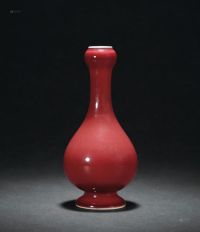 清 雍正窑 霁红釉蒜头瓶