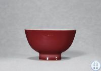 清 雍正窑 霁红釉高足茶碗