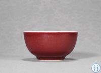 清 雍正窑 霁红釉墩式茶圆