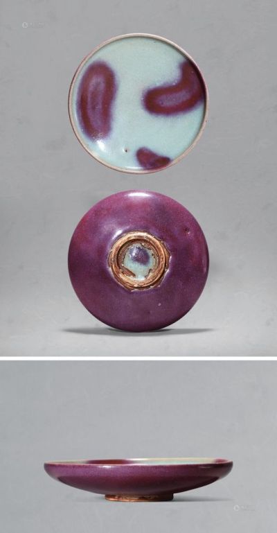 金 钧窑 瑰紫斑小盘