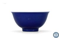 清康熙 霁蓝釉小碗