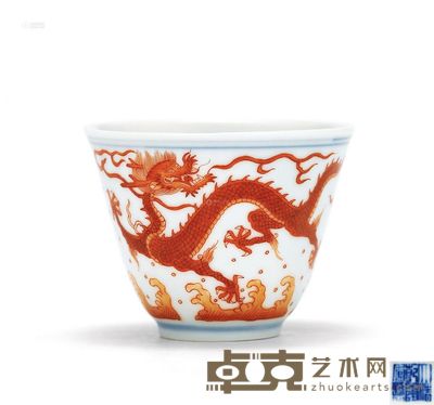 清乾隆 矾红云龙赶珠纹杯 直径6cm