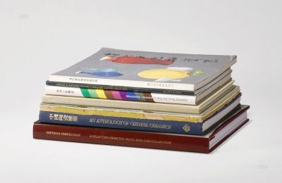 明清官窑瓷器展览图册七本