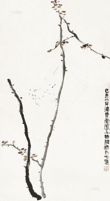 吕凤子 1919年作 花卉 立轴