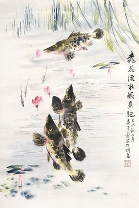 吴青霞 桃花流水鳜鱼肥 立轴