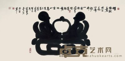 李京 2009年作 双猴献寿 镜心 70×139cm