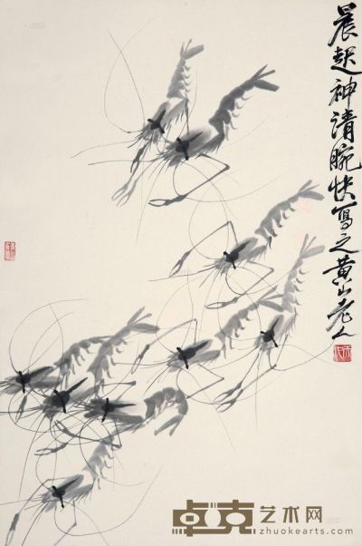 王天池 2011年作 群虾图 立轴 66×44cm