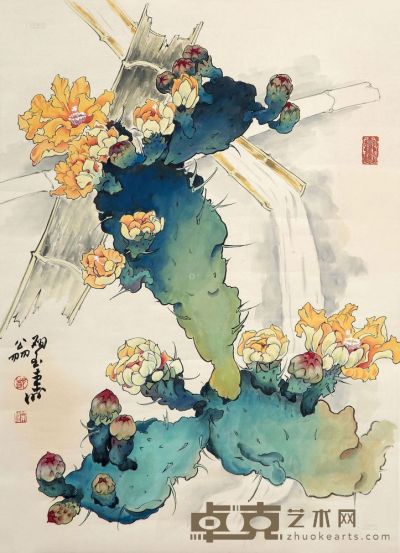 郑乃珖 花卉 立轴 61×45cm