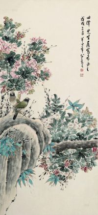 陈半丁 1958年作 花鸟 立轴