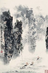 陶一清 万山云雨 立轴