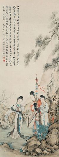 潘振镛 1894年作 四美图 立轴